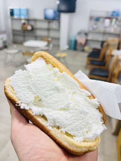 Chueokui Saengcreamppang