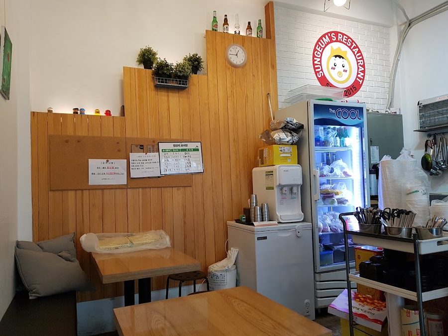 순금이네떡볶이