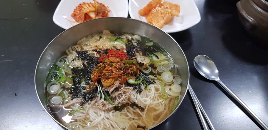 Eolkeunhago Siwonhan Guksu Han Geureut