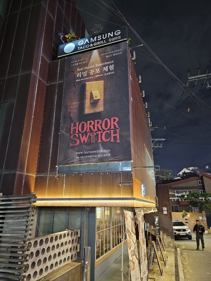 Horror Switch Hongdae Branch