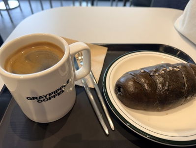 Gray Peeple Sindang Station Branch