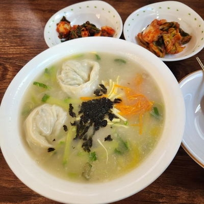 삼씨오화