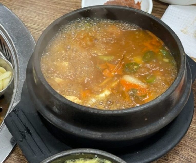 Urinara Samgyeopsal