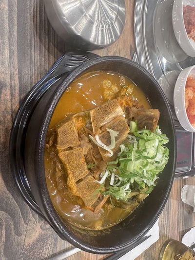 신서울뼈해장국