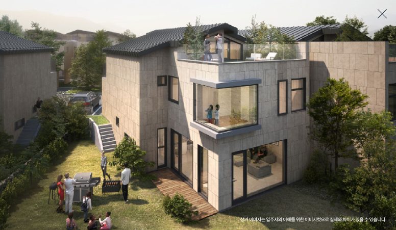 콘스텔라 제주