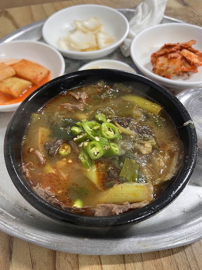 Okya Restaurant