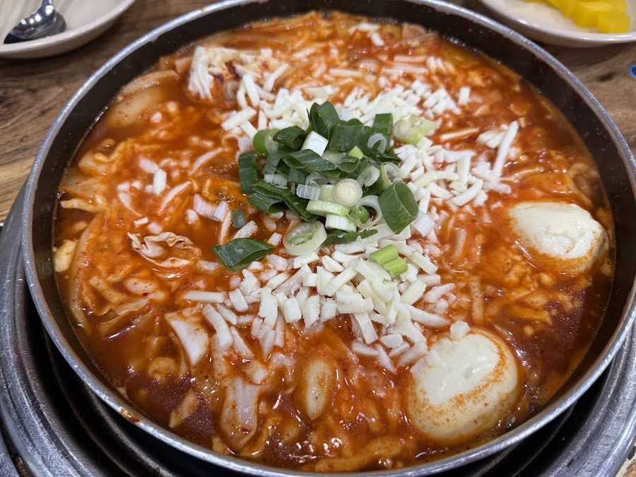 Koyako Tteokbokki