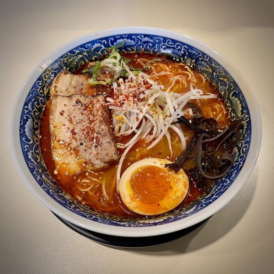 Menya Konoha
