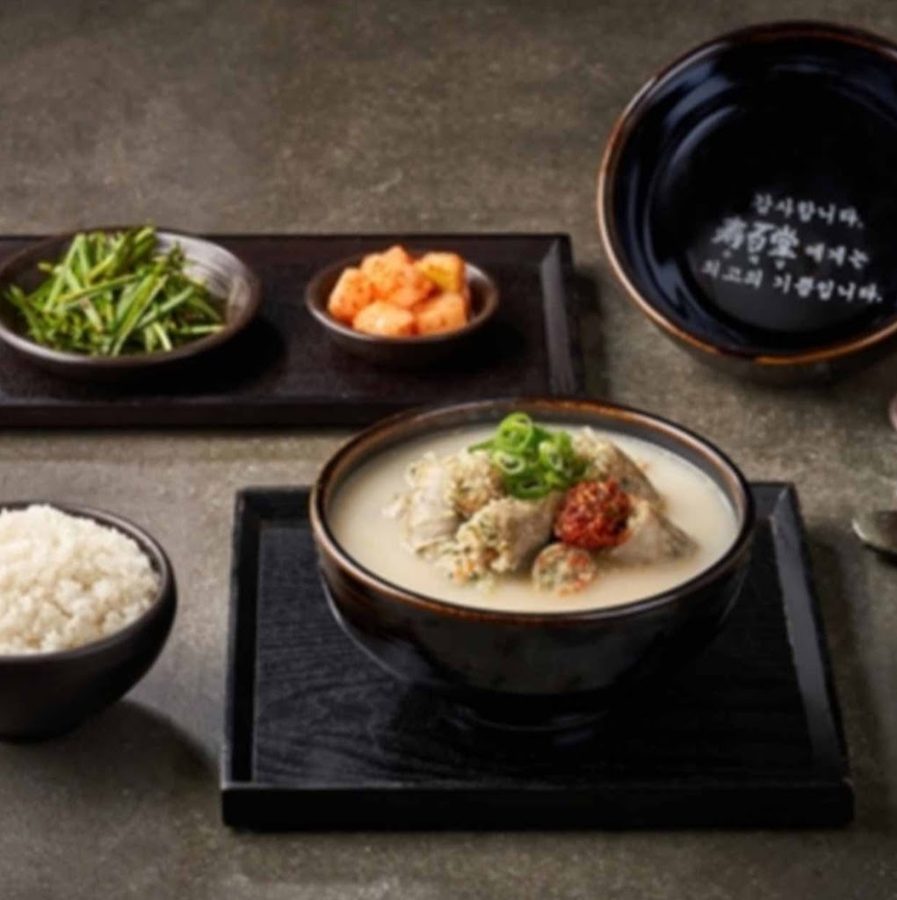 수백당 오시리아점