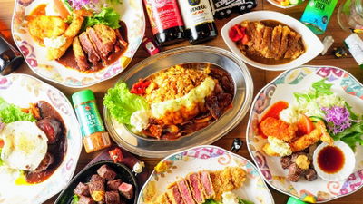 Kitchen Gon Rokkaku Honten