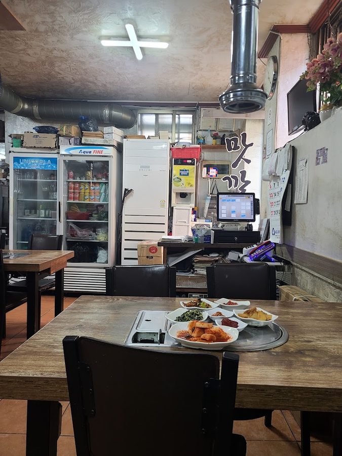 맛깔손