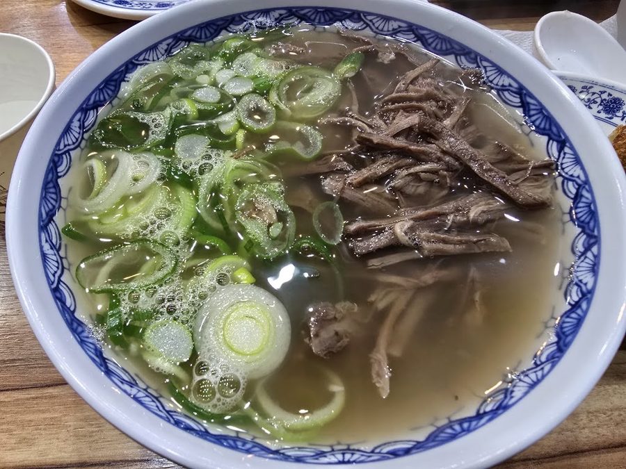 Ohansu Beef Noodle Lemaire Branch