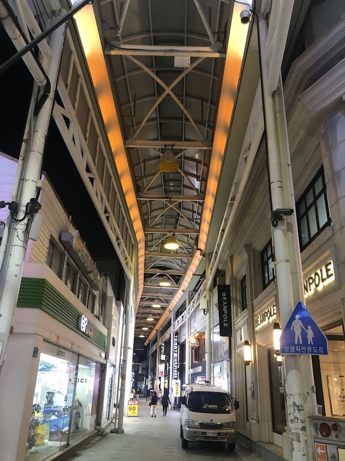 Chilseong-ro