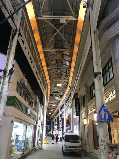칠성로