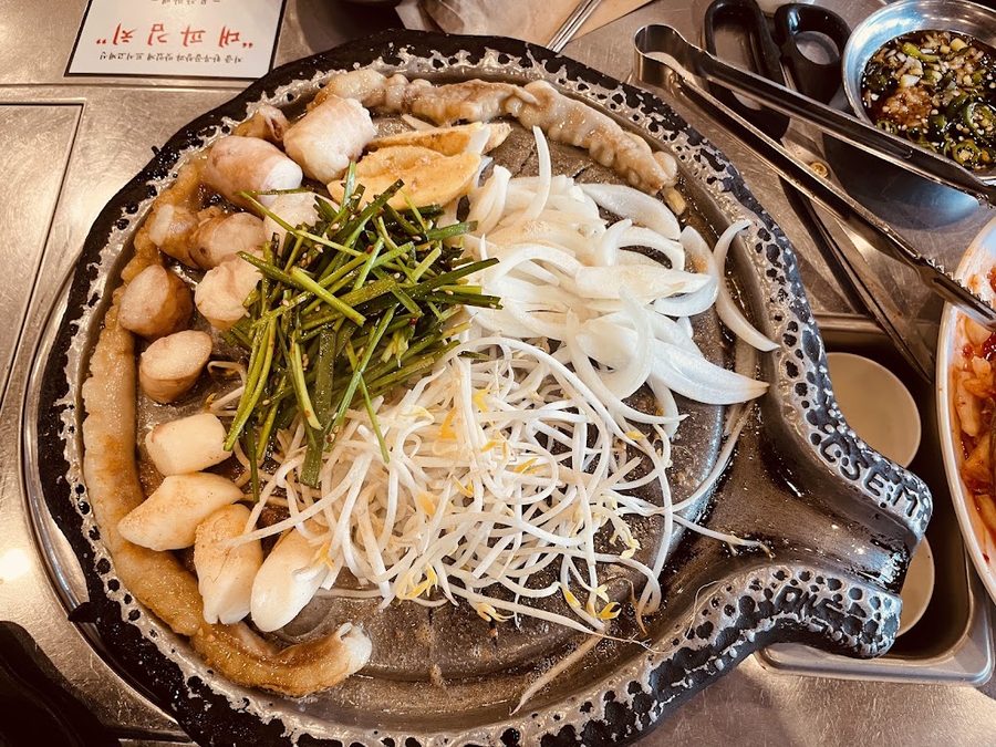 lòng bò nướng
