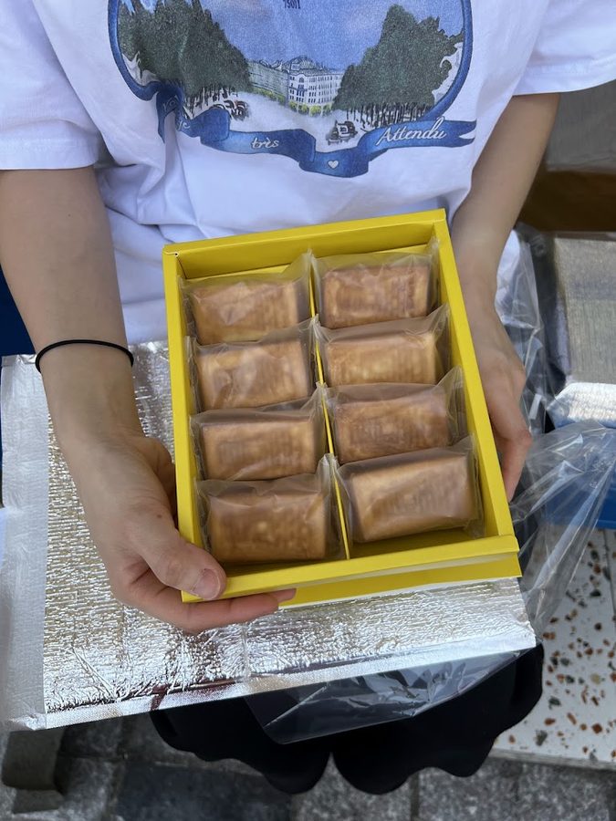 Gyeongju Sandwich