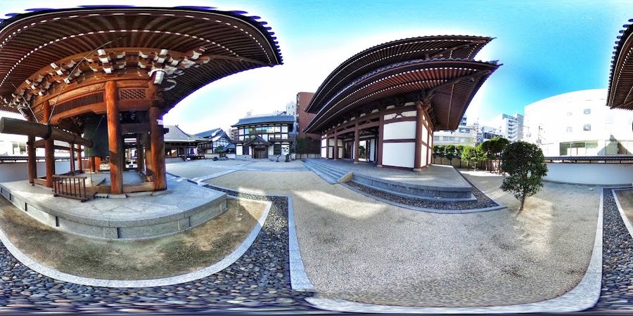 Ankokuji