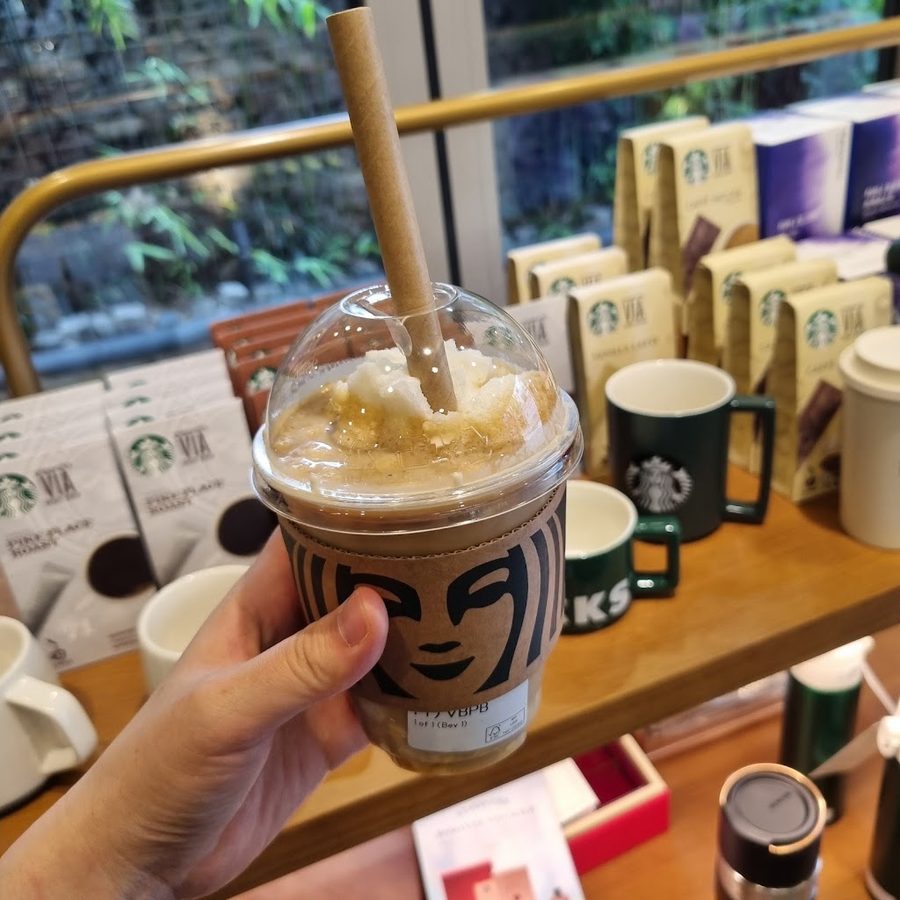 Starbucks PNU Station