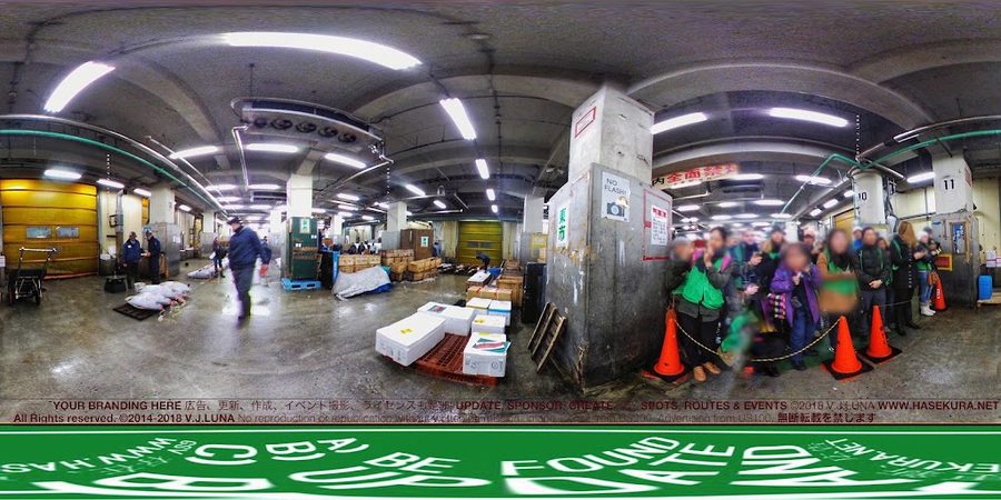 Fish Market Tsukiji Outer Market
