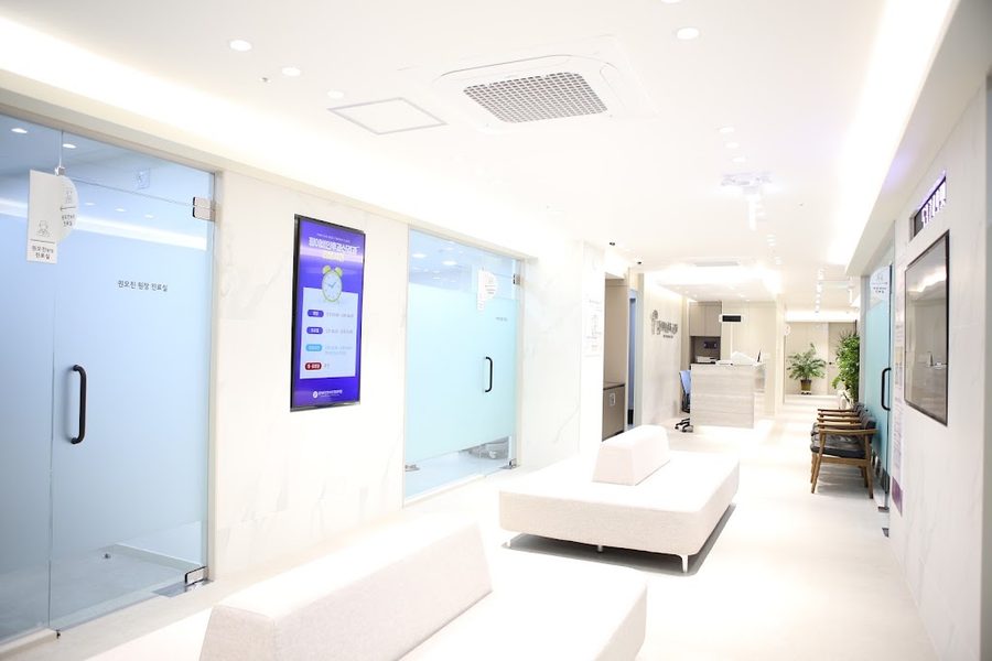 Ping ENT Clinic