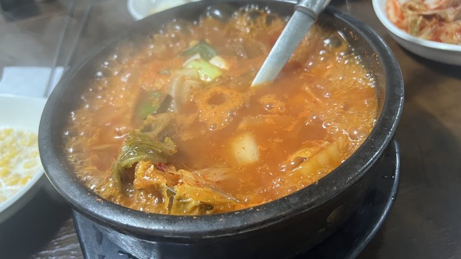 Sinjungang Restaurant