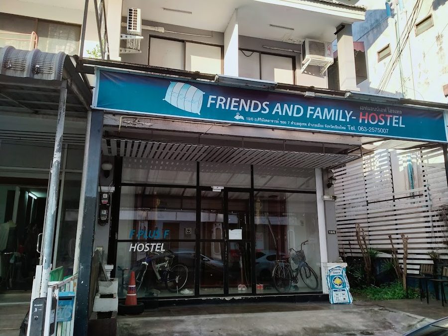 치앙마이 오키드 호텔