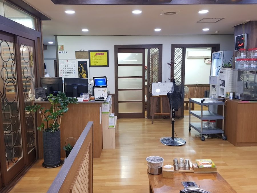Yeonpyeongdo Onggojip Geotge Unlimited Refill