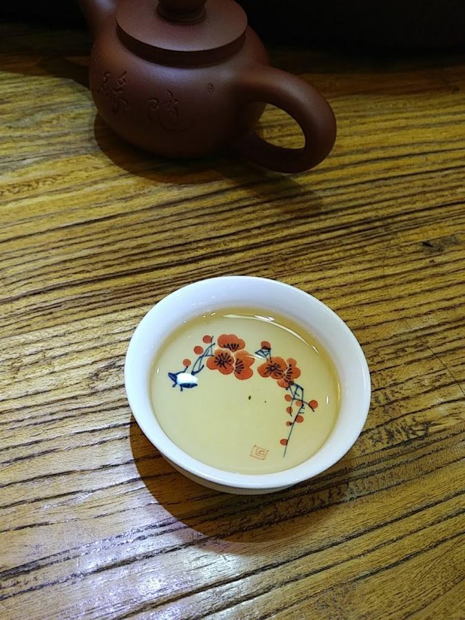 Chayuan Tea House