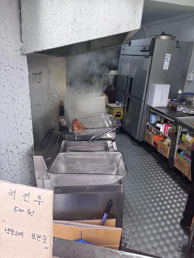 옛날통닭