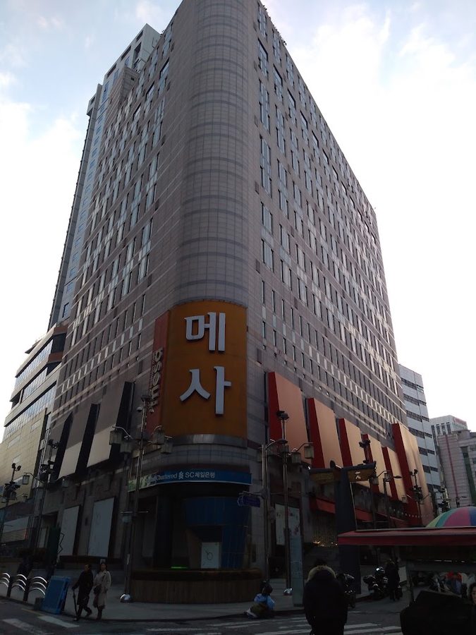 Seoul Rex Hotel, Seoul