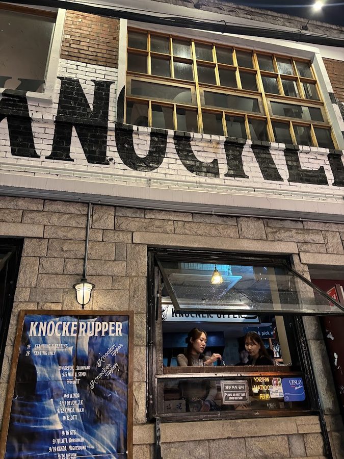 Knocker Upper