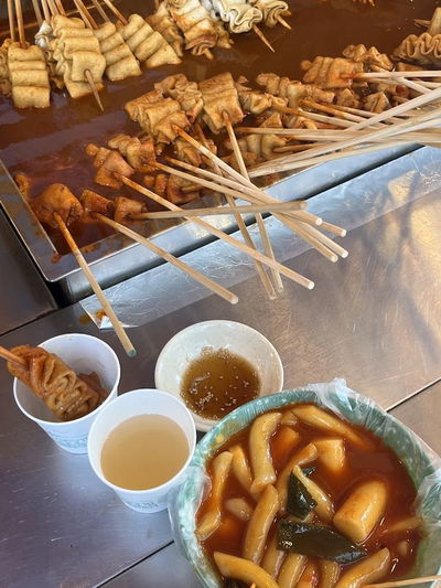 Ppalgan Oden Busan Eomuk