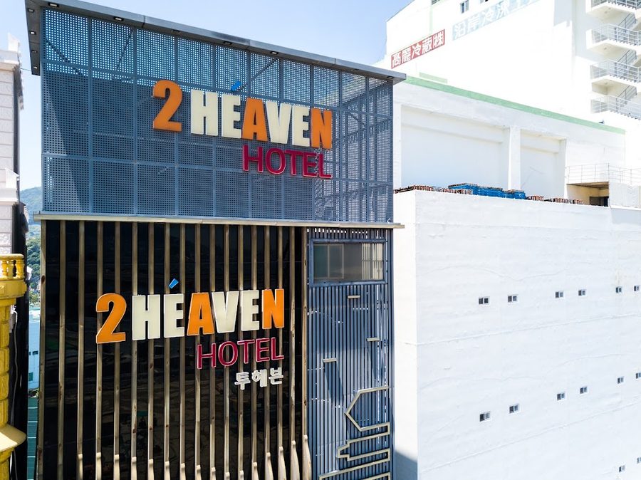 Busan Beach Tourist Hotel