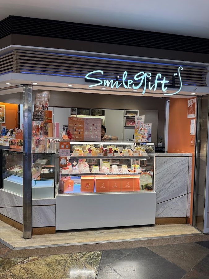 Smile Cake & Gift
