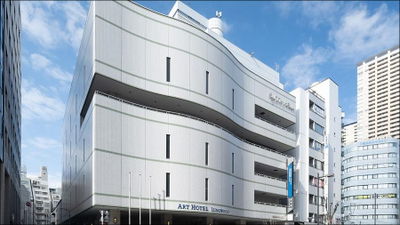 Hotel Mystays Nippori