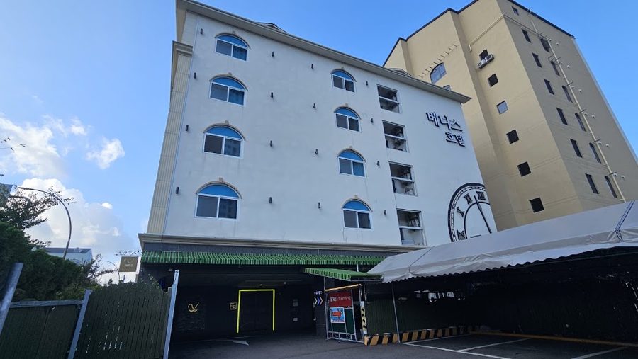 蔚山美居大使酒店