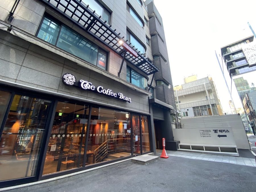 The Coffee Bean & Tea Leaf