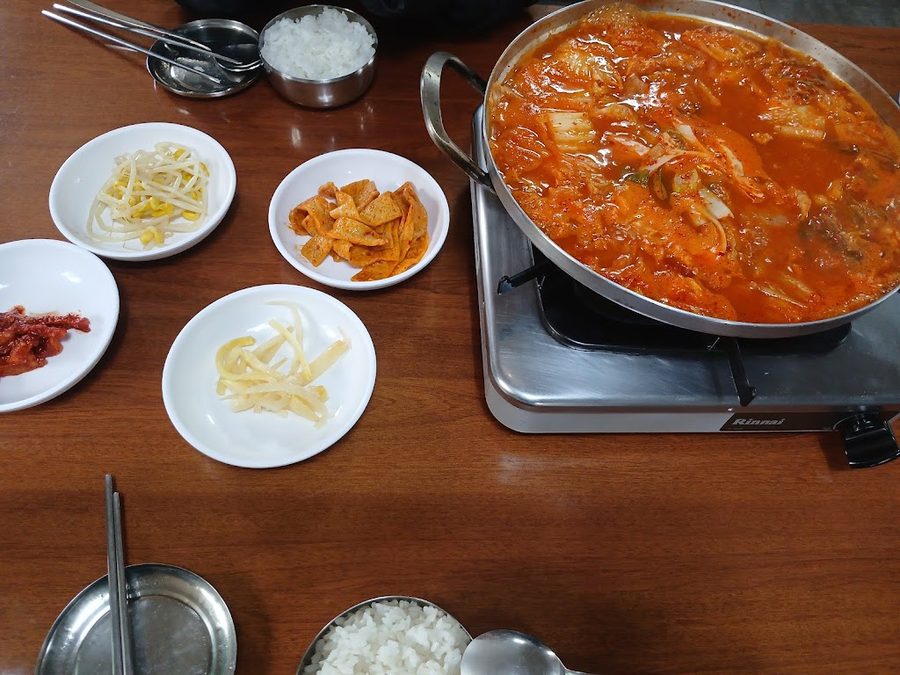 왕바우 생고기