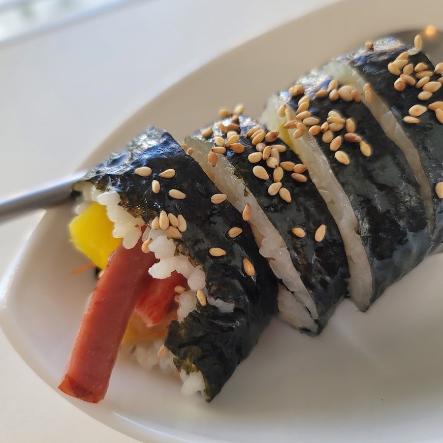 Gyodae Guksujip