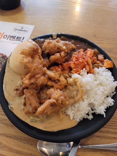 Kkanbu Chicken Yeoksam D.O.Ville