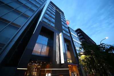 Hotel New Hankyū Kyōto