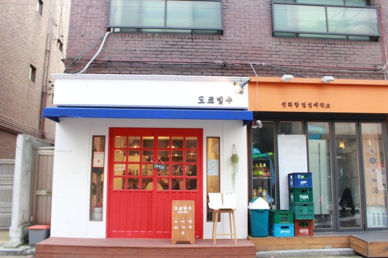 Tokyo Bingsu Charosugil Branch