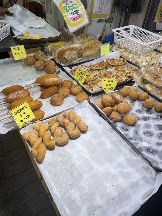 하이밀제과점