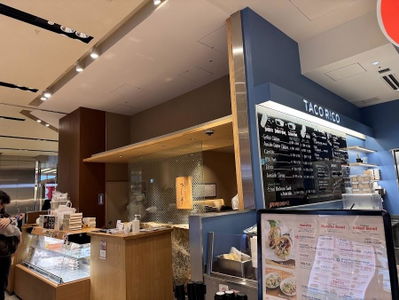 Nihonbashi Kaisen Don Tsujihan - Tokyo Midtown Branch