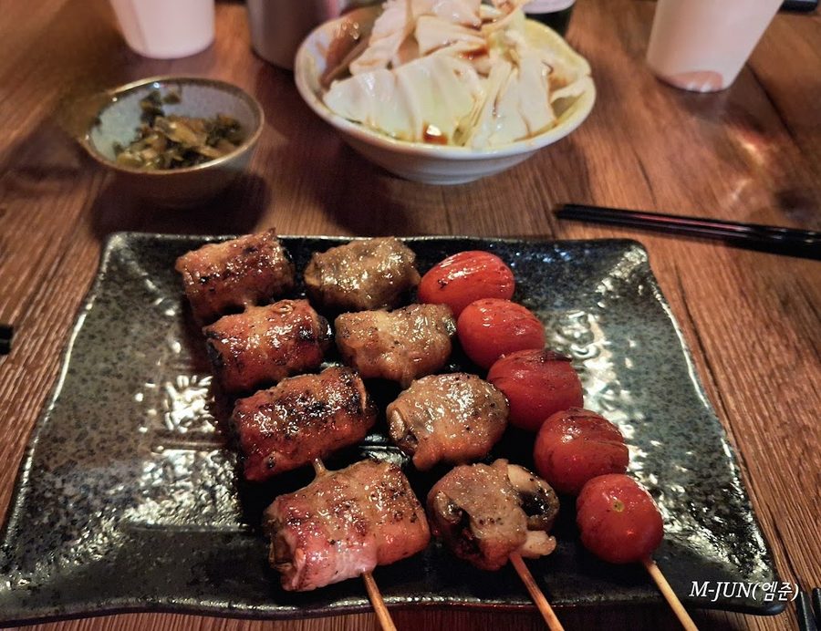 Izakaya Sai