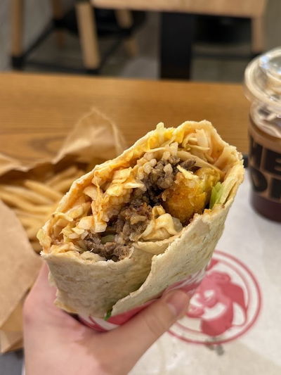 Burrito Lee Seolleung Branch