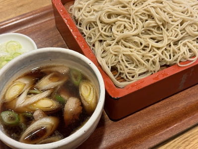 Ginza Chojuan