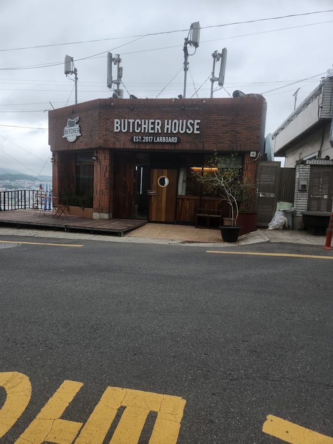 부처하우스