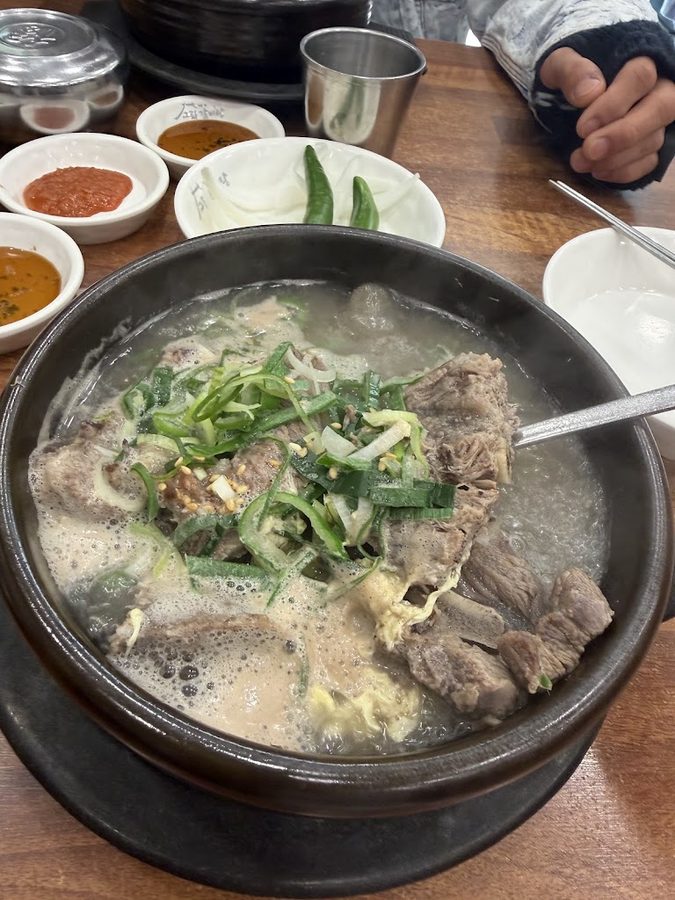 Gojipsen Geujip Galbitang