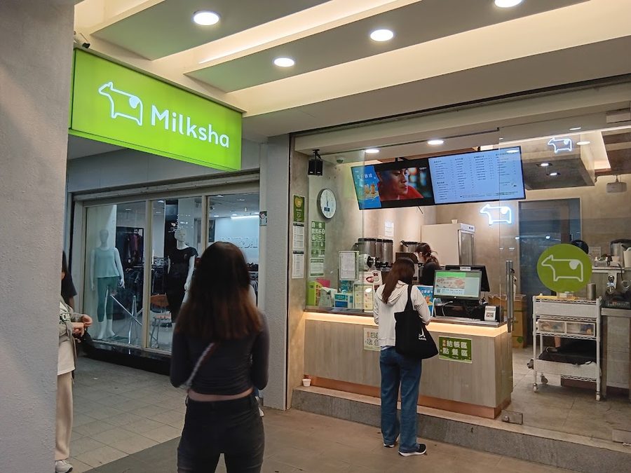 Milksha Taipei Hulin Shop